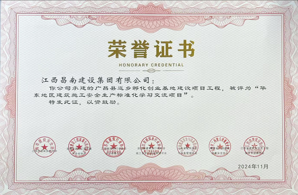 微信圖片_20241202082429.jpg
